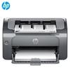 HP LaserJet Pro A4 Monochrome Laser Printer CN plug (adapter included)