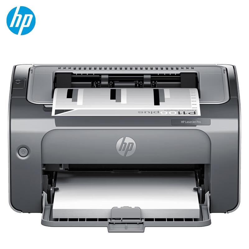 HP LaserJet Pro A4 Monochrome Laser Printer CN plug (adapter included)