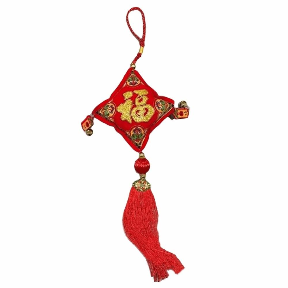 Good Fortune Spring Festival Decorations Good Luck Chinese Lucky Ornament  Living Room 4