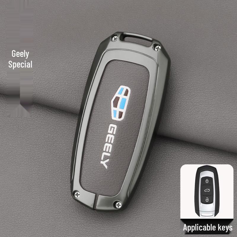 Geely Car Key Case for Emgrand GS, Xingyue, Xingrui, GL, Borui, Bin Yue, Vision, Bin Rui, X3, Boyue
