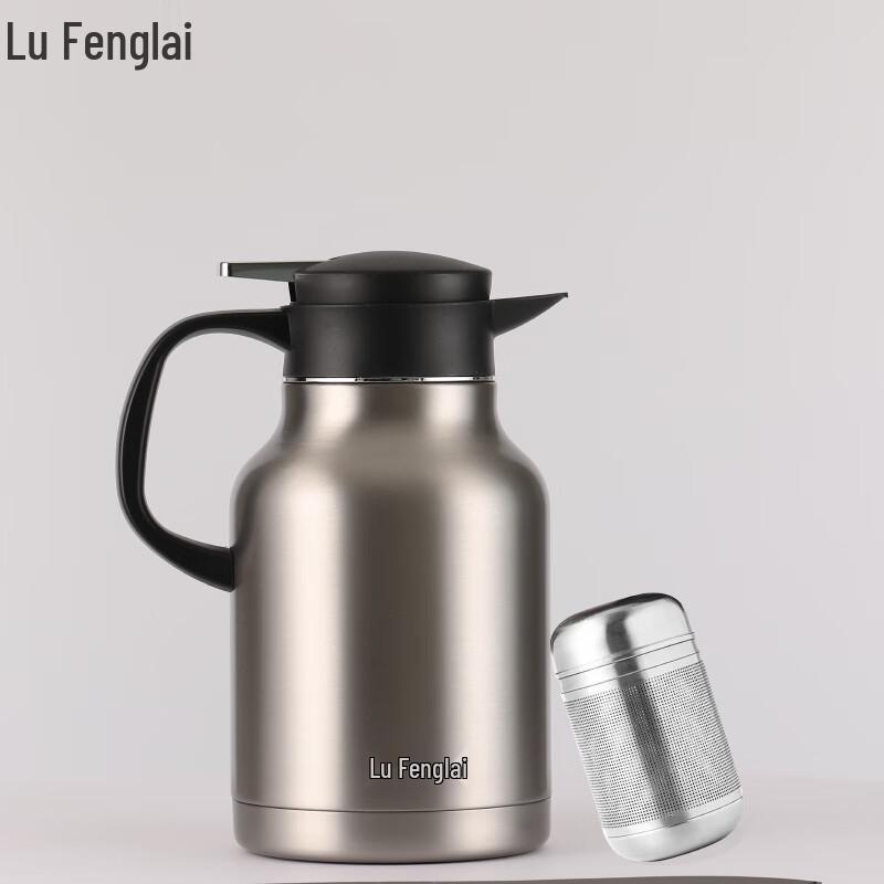 Lu Fenglai 304 Stainless Steel Vacuum Insulated Tea Stewing Pot