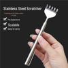 Telescopic Stainless Steel Back Scratcher - Portable, Itchy Relief for the Elderly, No Assistance Needed