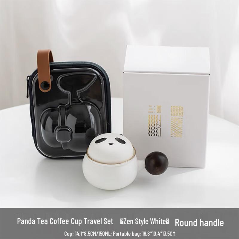 

UD Panda Ceramic Tea & Coffee Travel Mug Travel Mug with Round Handle
