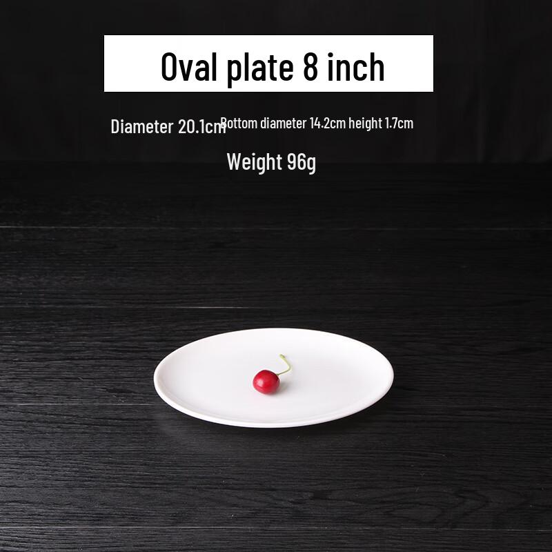 Qianxing A8 White Melamine Oval Serving Plates