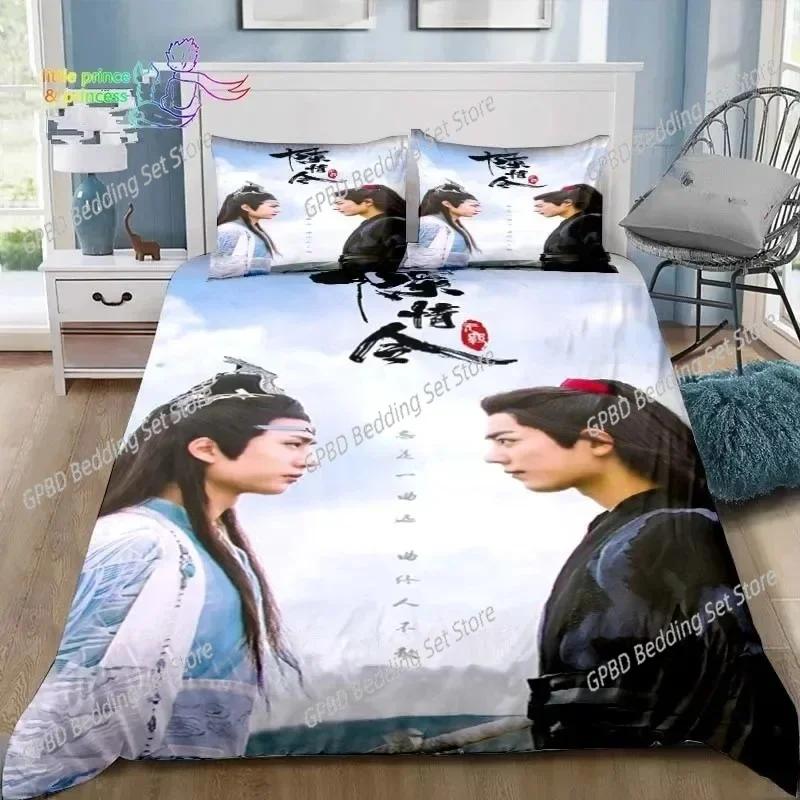 Drama The Untamed Xiao Zhan Wang Yi Bo Bedding Set Bedroom Soft Modern Bedspreads Comefortable Duvet Cover Quilt Pillowcase