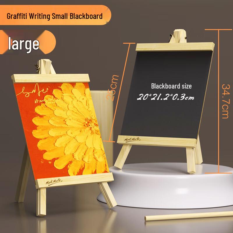 Mont Marte Desktop Easel & Blackboard Collection
