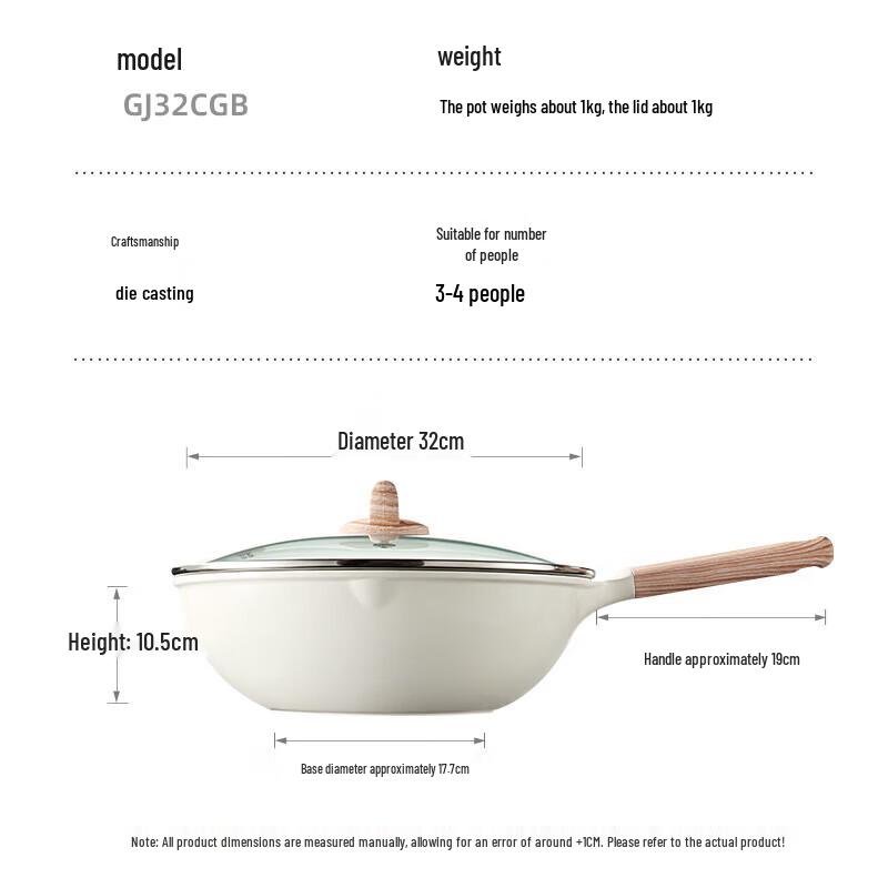 COOKER KING 32cm Non-stick Flat-Bottom Stir-fry Pan