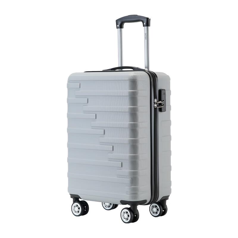 Yike Parallel World 20-inch ABS Trolley Case