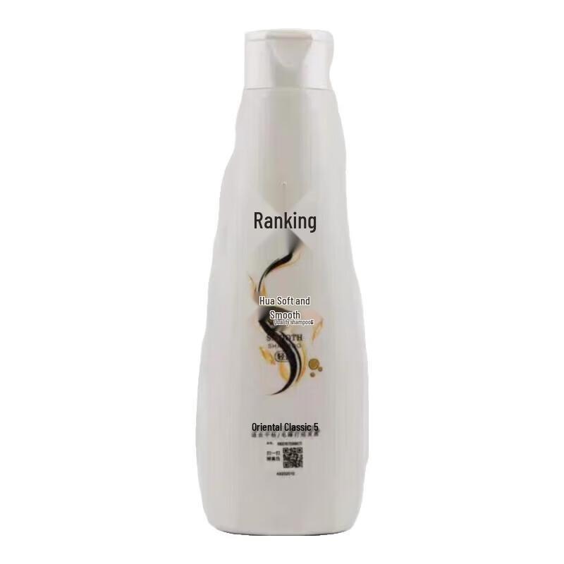 

Lafang Silky Smooth Shampoo 400ml