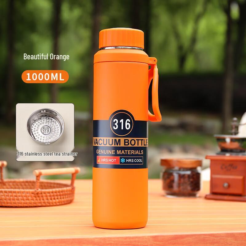 ZISIZ Muyang 1000ml Outdoor Insulated Water Bottle