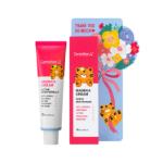 Madeca Cream Active Skin Formula Thank You Edition 70ml