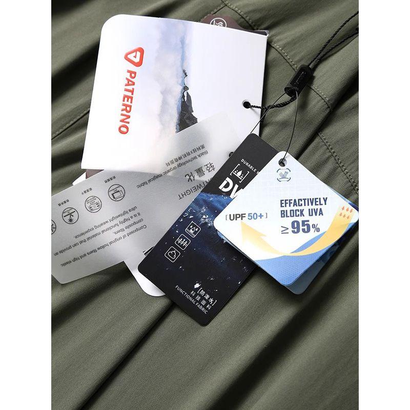 Niaojia Outdoor Cool Feeling Quick-Drying Sweat pants Men's Summer Thin Fitness Running Pants Foreign Trade Men's Casual Trousers
