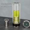 Shui Yi Bei High Borosilicate Double Wall Glass Tea Infuser Bottle