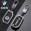 Car Sticker Hot 2025 Motorcycle Remote Key Case Shell Cover Bag for BMW K1600B R1250GS R1200GS F750GS F850GSR1200RS R1200RT F900