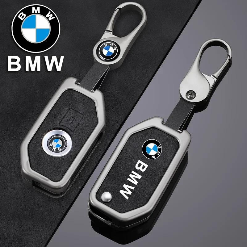 Car Sticker Hot 2025 Motorcycle Remote Key Case Shell Cover Bag for BMW K1600B R1250GS R1200GS F750GS F850GSR1200RS R1200RT F900