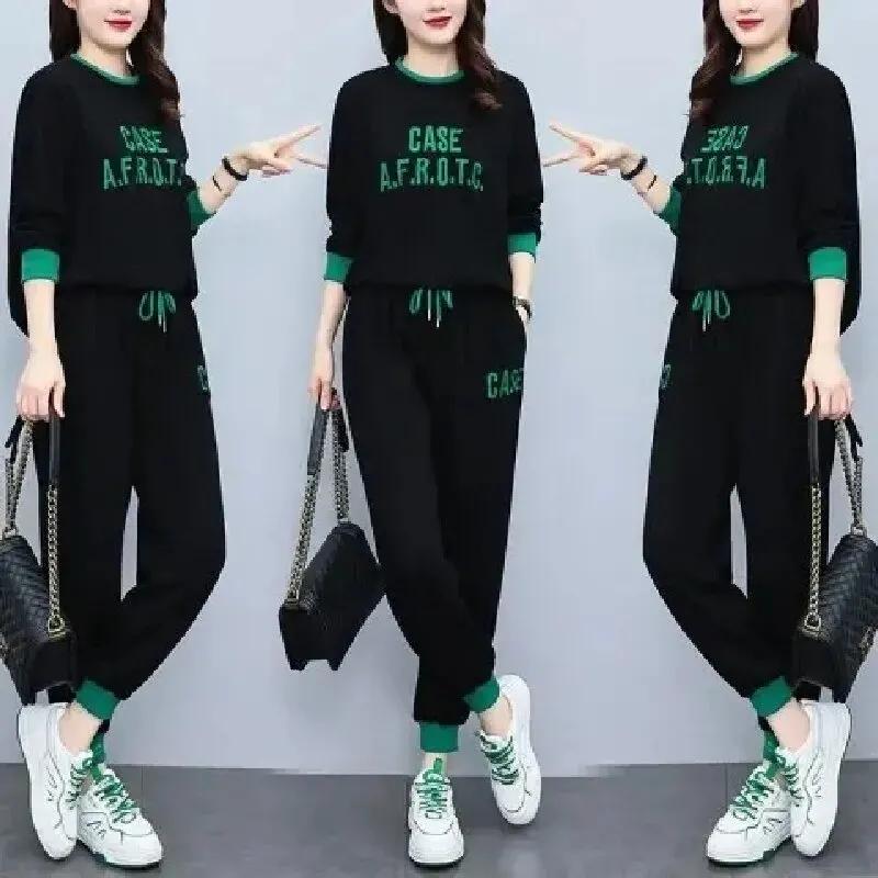 Large Size Women's Spring and Autumn Sports Suit Loose and Thin Fashion Casual Western Style Sweater Age-reducing Two-piece Suit