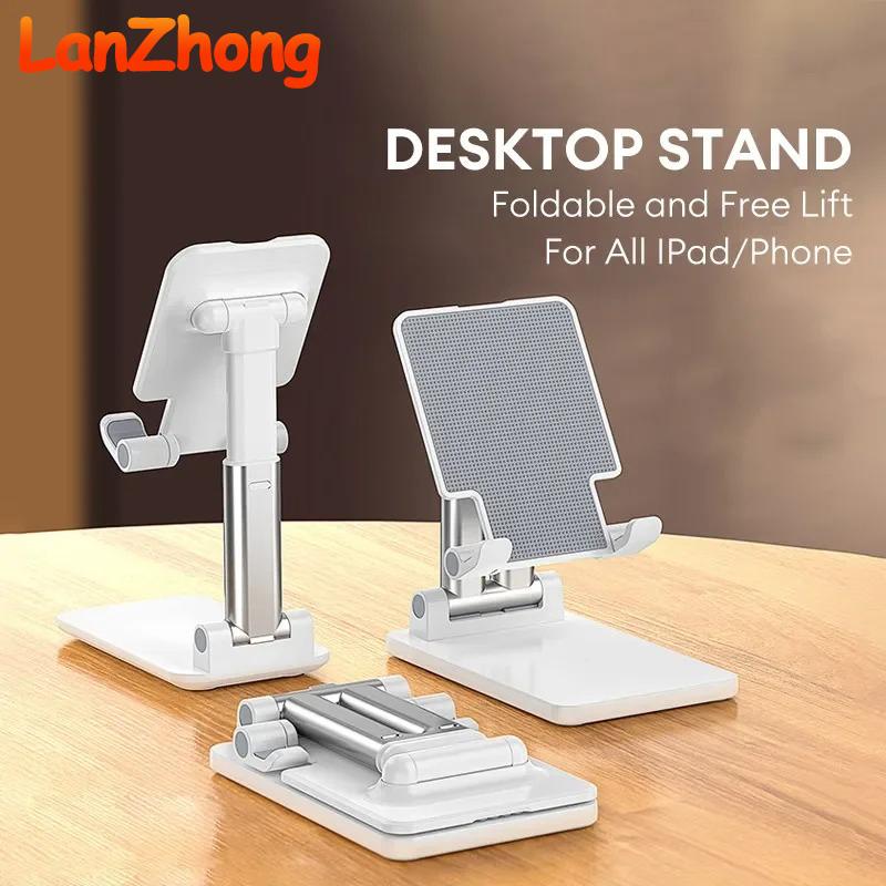 Desktop Phone Holder IPhone IPad Adjustable Desktop Tablet Holder Universal Desktop Phone Holder