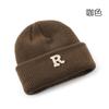 Women's Solid Color Letter Print R Rolled brim knitted hat for outdoor cycling, providing warmth, cold protection, and ear coverage