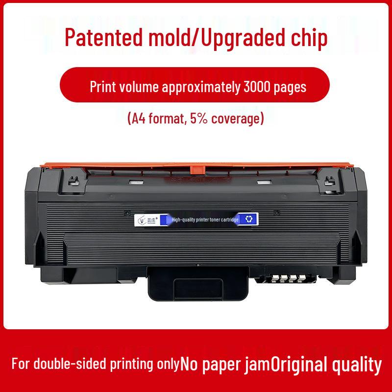 Compatible with Lishen KC1930 Powder Box, GA3330dn, GA1330dn Printer Cartridge, and KC1934 Drum