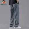 paul frank Men's Loose Fit High-Street Denim Jeans