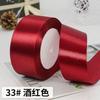 4cm Double Faced Wide Satin Ribbon, Gift Box Packaging Decorative Ribbon ,Apparel Accessories, Weaving Ribbon