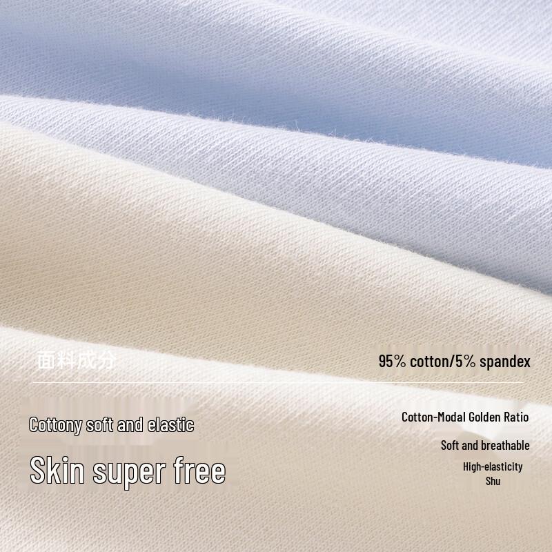 Miiow Women's Organic Cotton Antibacterial Seamless Sport Briefs