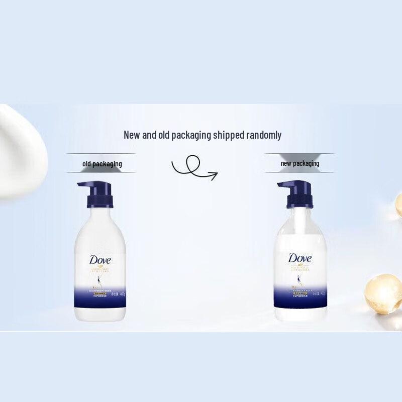 DOVE Intensive Repair Shampoo Duo Set