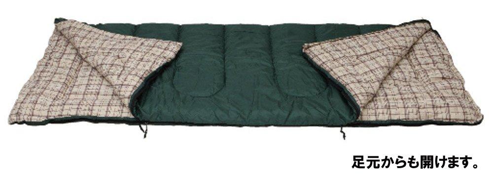Ogawa Campal Envelope-Style Sleeping Bag Light II 1061