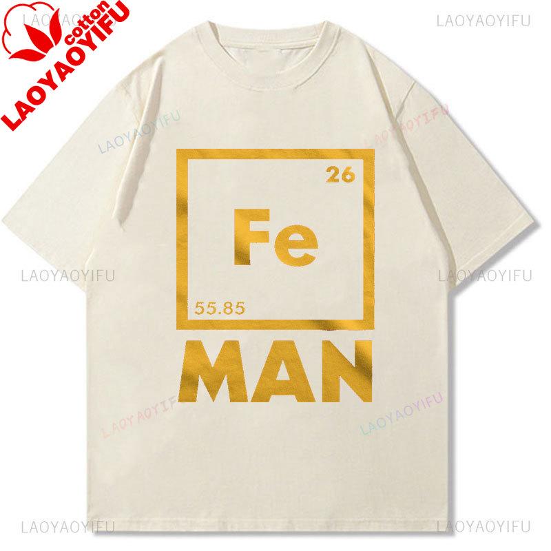 

Unisexs Iron Science Printed T Shirt Cool Novelty Funny Graphic T Shirts Short Sleeve Cotton Tees Guys Crew Neck Clothing XS