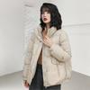 Short down jacket winter women's duck down Japanese and Korean wind Pinghu winter women's new coat