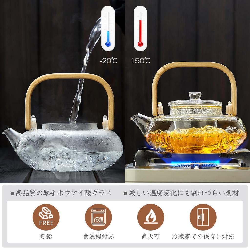 Dzbanek do herbaty Pokaro ze szkła żaroodpornego, 800 ml pojemności całkowitej, bambusowy uchwyt, płaski design, wbudowany zaparzacz, bezpieczny na kuchence, stylowy szklany dzbanek do herbaty,