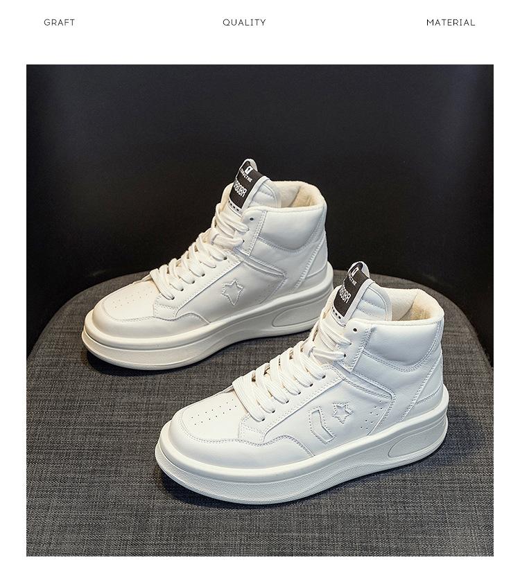 High-top leather women's autumn and winter new women's shoes thick-soled heightening single shoes women's casual sports shoes