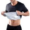 [Prata e Estilo] Roupa de Treino, Camiseta para Suar, Manga Curta, Roupa Interior