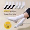 Children's Black and White Mid-Calf Socks - Spring/Autumn, Dirt-Resistant, Solid Colors for Boys & Girls