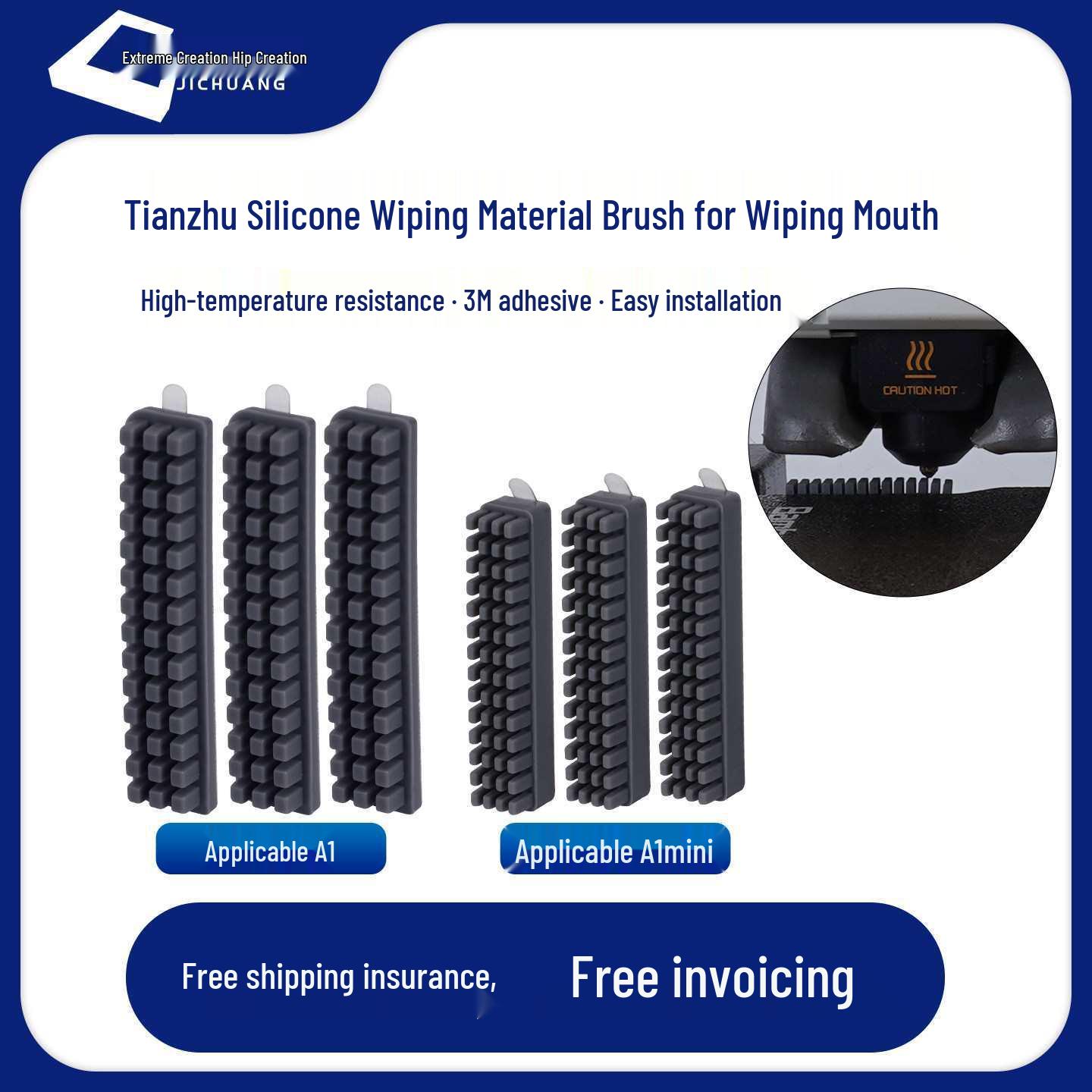 Bamboo A1/A1 Mini 3D Printer Nozzle Silicone Wipe & Brush Kit A1 Mini Nozzle Silicone Brush - 3 Pack