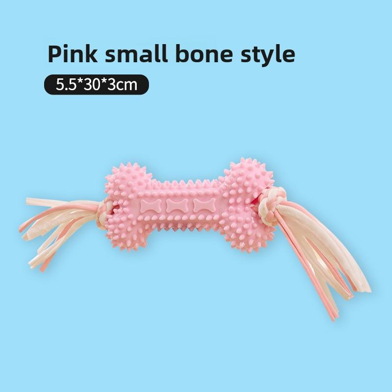Dog Teething Toys, Small and Medium-sized Dog Biting Toys, Self-entertaining and Sound-making Spherical Pet Toys