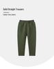 Pantalones Deportivos Rectos de Algodón Puro para Niños 27kids Estilo Nuevo de Otoño - Capa Única, Color Sólido, Felpa Fina.