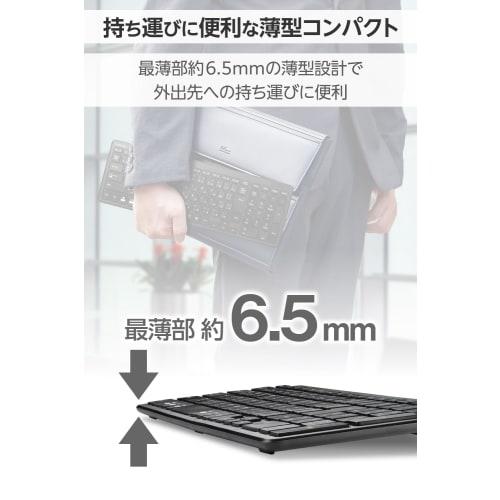 ELECOM Wireless Keyboard Compact with Numeric Keypad Pantograph Type Thin Black TK-FDP099TBK/EC
