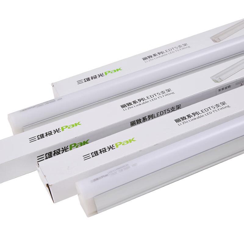NuFeng 1.2m 16W LED Integrated Tube Light, 6500K Cool White
