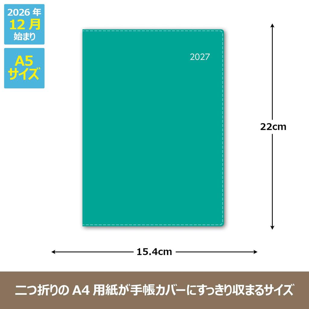NOLTY 2027 A5 Weekly Business Basic 6702 December Diary, Turquoise, (Starts 2026)
