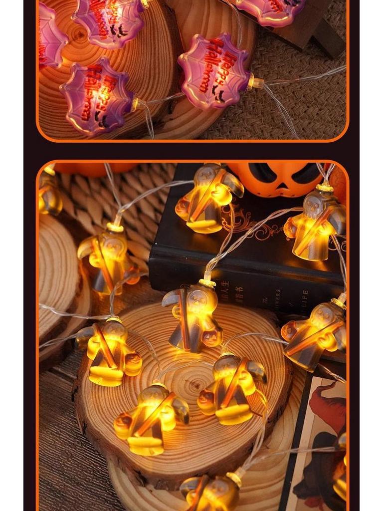 Halloween Spiderweb Skeleton String Lights: Retro Decorative Props