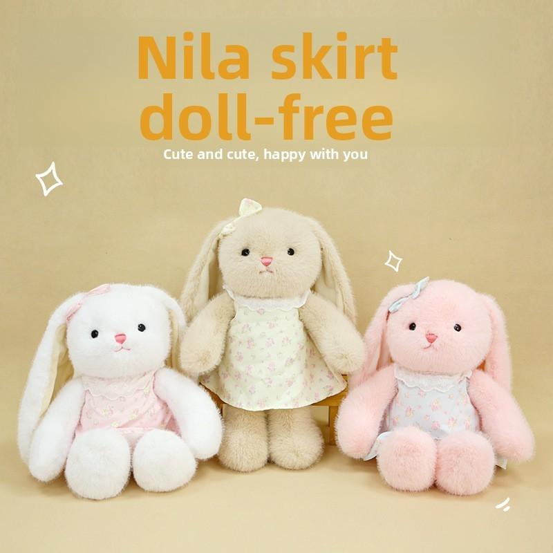 Skirt Rabbit Floral Plush Doll Childrens Animal Toy Pp Cotton Soothing Gift