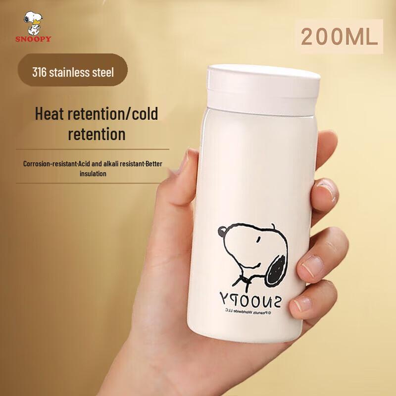 Snoopy Pocket Insulated Bottle