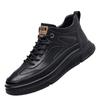 Leder weichsohlige atmungsaktive koreanische Version von Sports Herrenlederschuhen 2025 neue trendige Herrenschuhe Schuhe