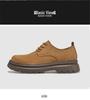 Sapatos Masculinos de Cadarço em Couro Respirável: Botas Casuais, Modernas, Que Aumentam a Altura, Resistentes ao Desgaste, com Solado Macio
