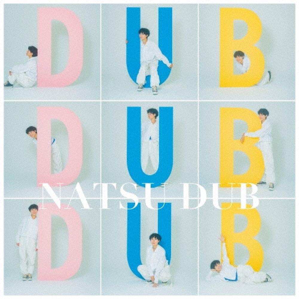 

Natsu Summer Cd Album Natsu Dub