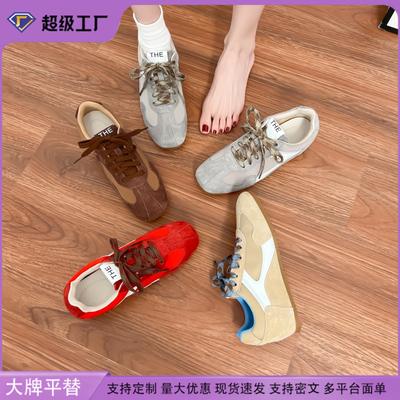 Grape Mother Retro German Training Shoes Women's Height Increase Within 2025 Comfortable Soft-soled Dad Shoes Lace-up Campus Versatile Sports Shoes