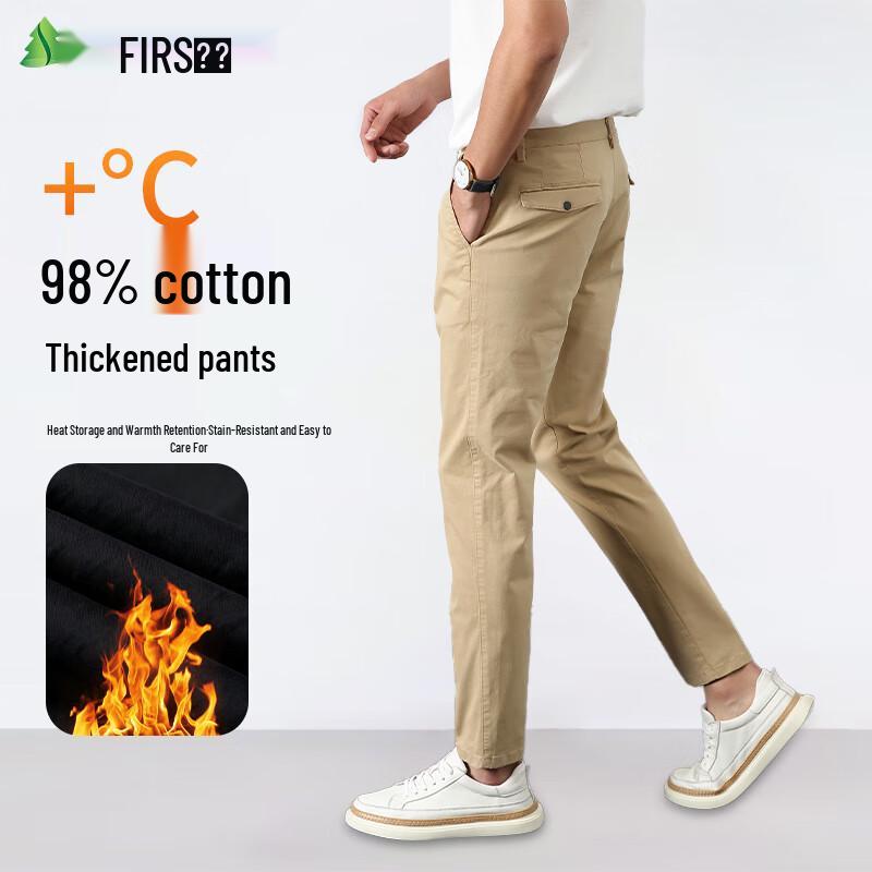 FIRS Men s 98% Long-Staple Cotton Slim-Fit Tapered Casual Pants 36