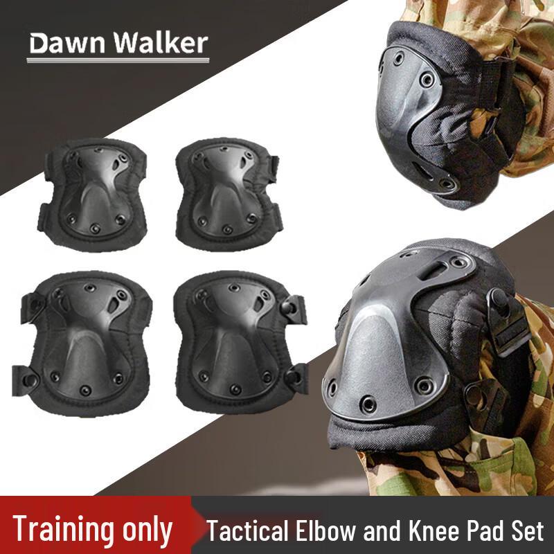 Dawn Walker Tactical Elbow and Knee Pad Set