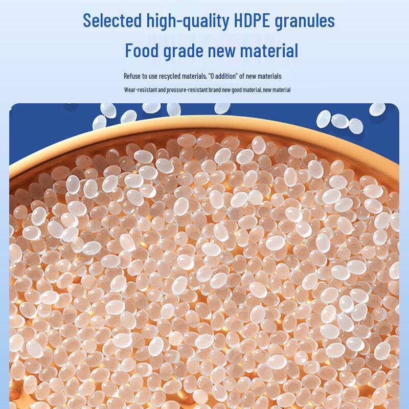 BAILOCK Thickened Food-Grade Plastic Pail